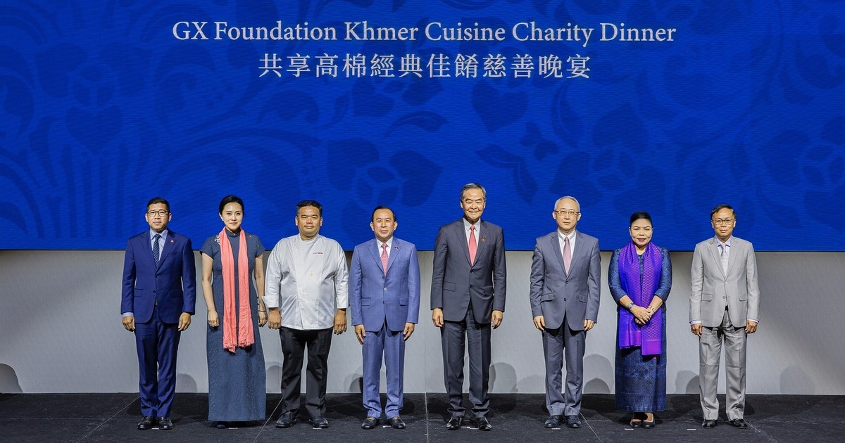 GX Foundation Khmer Cuisine Charity Dinner